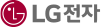 LG전자 로고 이미지